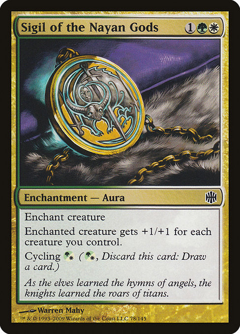 ARB: Sigil of the Nayan Gods (Foil)