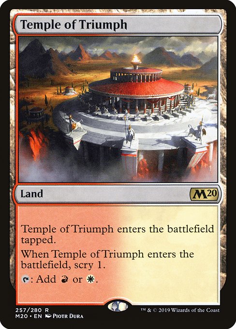 M20: Temple of Triumph (Foil)