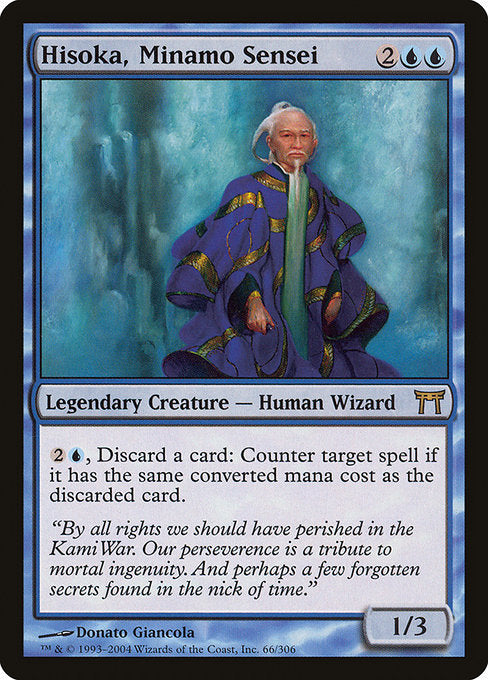 CHK: Hisoka, Minamo Sensei