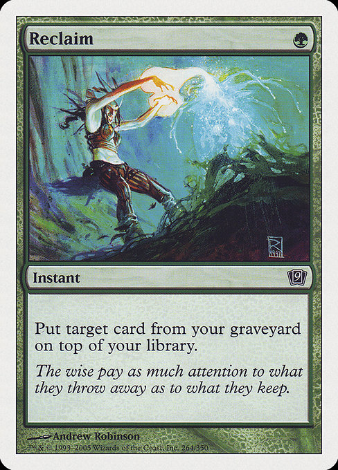 9ED: Reclaim