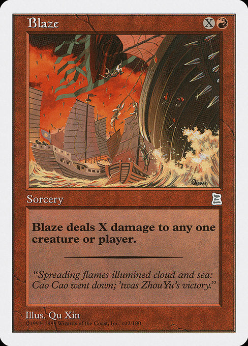 PTK: Blaze