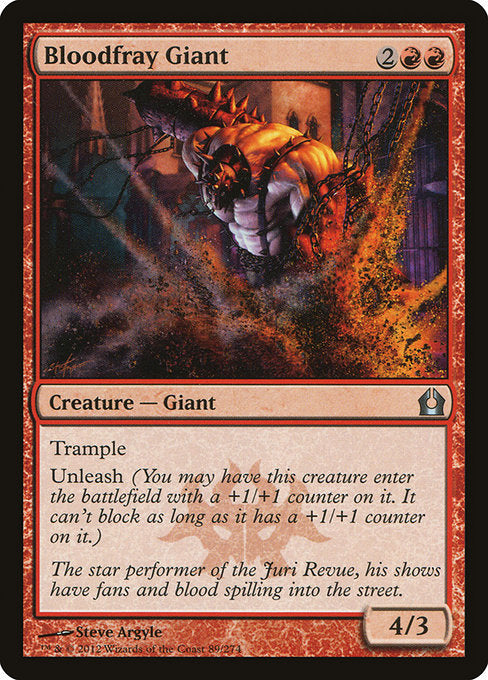 RTR: Bloodfray Giant (Foil)