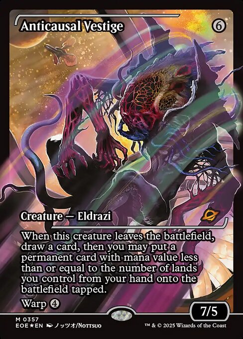 EOE: Anticausal Vestige (Showcase) (Foil)