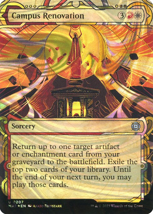 MAT: Campus Renovation (Halo Foil)