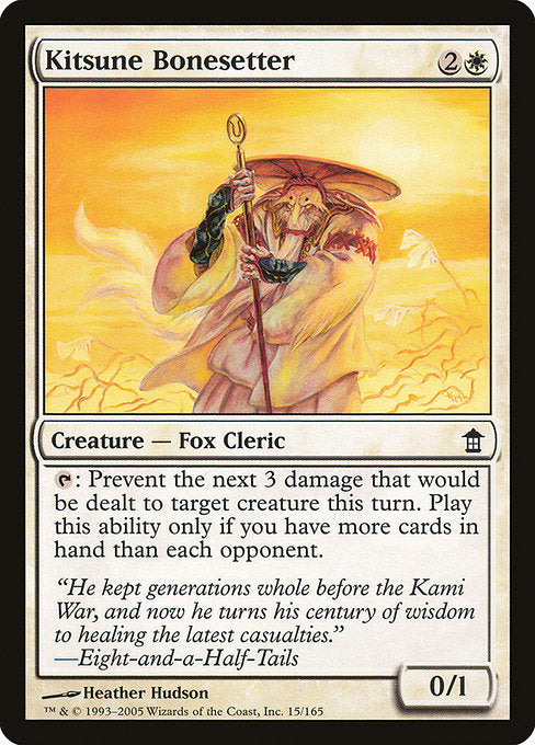 SOK: Kitsune Bonesetter