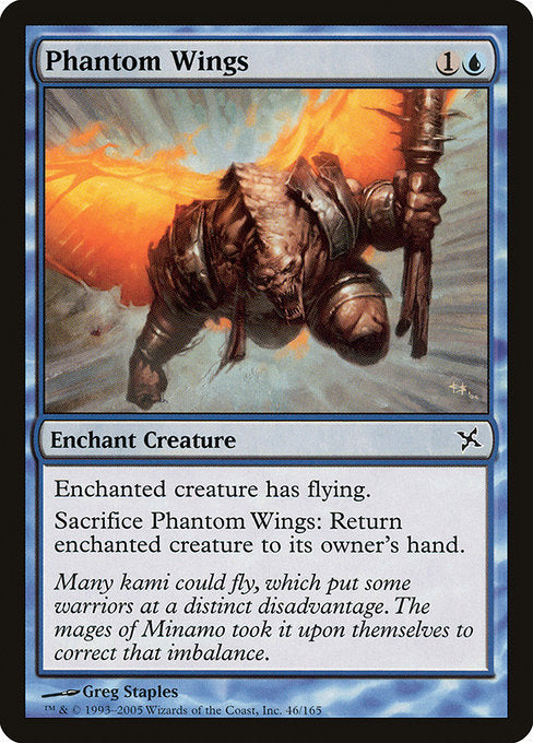 BOK: Phantom Wings (Foil)