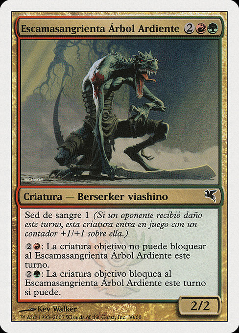 PSAL: Burning-Tree Bloodscale (French) - "Ecaillesang de Brulebranche"