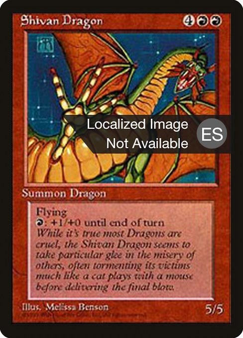 4BB: Shivan Dragon