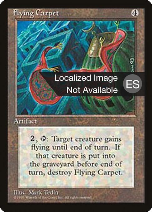 4BB: Flying Carpet