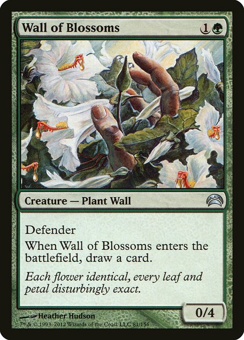 PC2: Wall of Blossoms