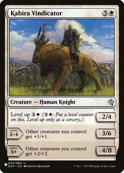 PLST: Kabira Vindicator