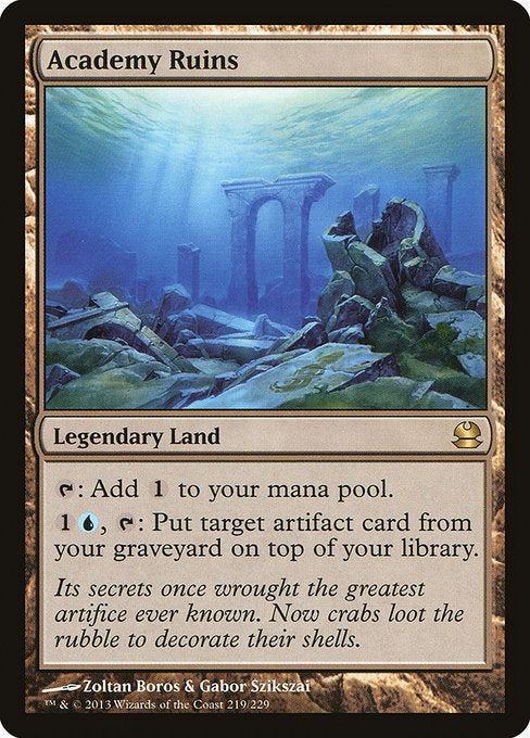 MMA: Academy Ruins