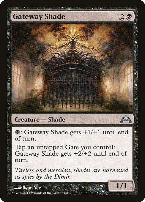GTC: Gateway Shade (Foil)