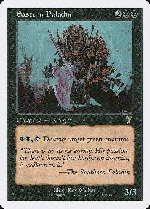 7ED: Eastern Paladin