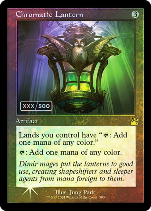 RVR: Chromatic Lantern (Retro Frame) (Serial Numbered) (Foil)