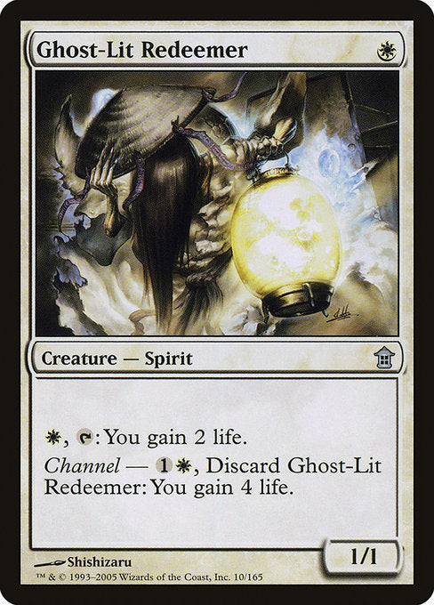 SOK: Ghost-Lit Redeemer (Foil)