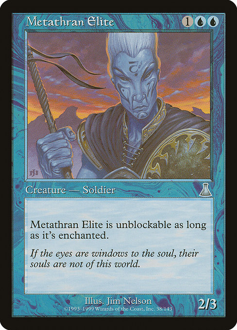 UDS: Metathran Elite (Foil)