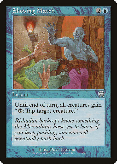 MMQ: Shoving Match