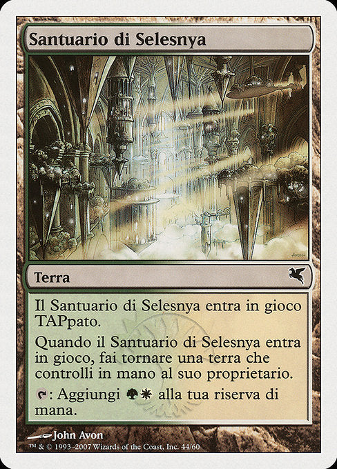 PSAL: Selesnya Sanctuary (Italian) - "Santuario di Selesnya" (L44)