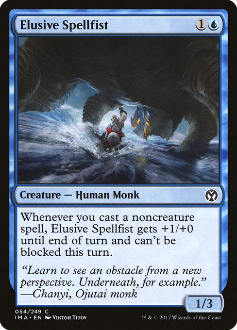 IMA: Elusive Spellfist (Foil)