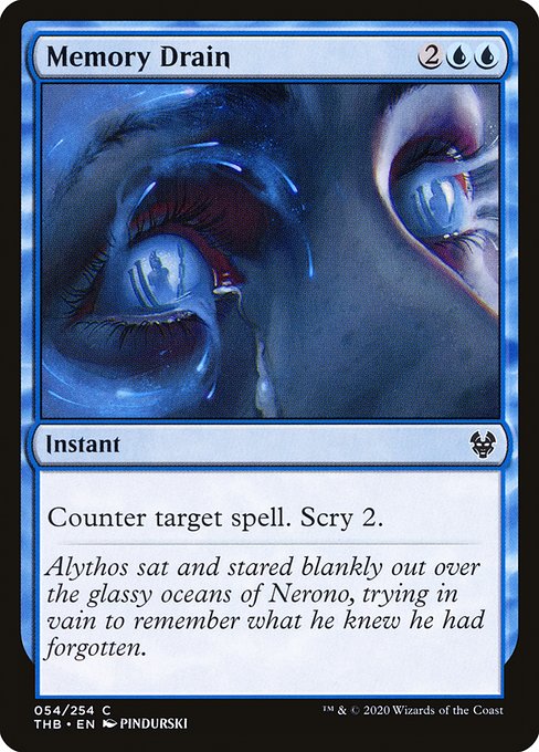 THB: Memory Drain (Foil)