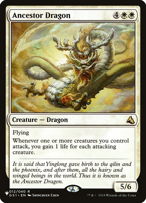 PLST: Ancestor Dragon