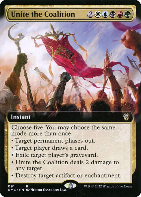 DMC: Unite the Coalition (Extended Art)