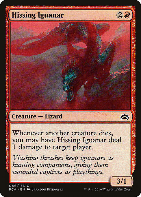 PCA: Hissing Iguanar