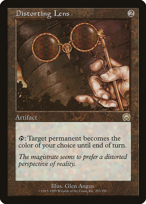 MMQ: Distorting Lens (Foil)