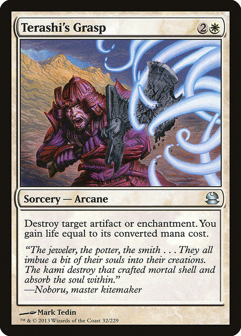 MMA: Terashi's Grasp (Foil)