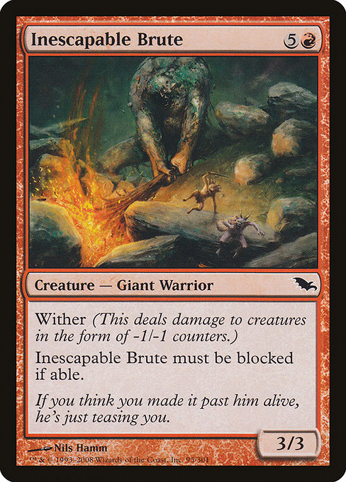 SHM: Inescapable Brute