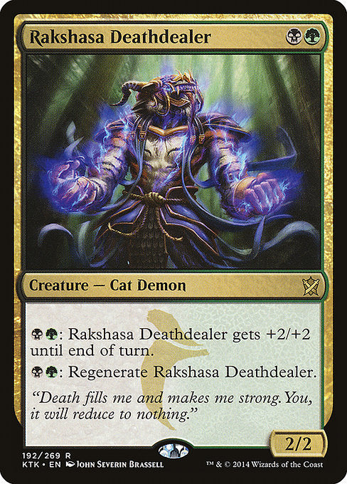KTK: Rakshasa Deathdealer