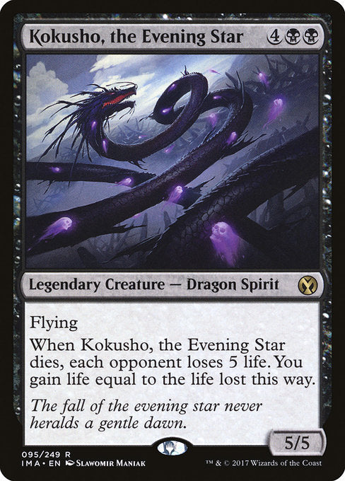 IMA: Kokusho, the Evening Star (Foil)