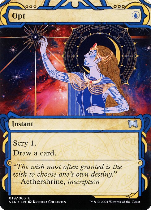 STA: Opt (Foil Etched)