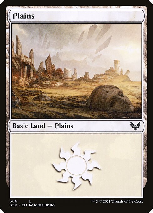 STX: Plains (366) (Foil)