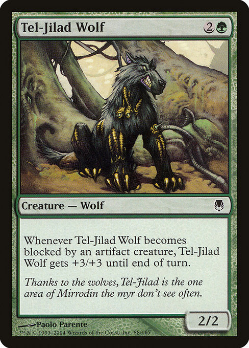 DST: Tel-Jilad Wolf