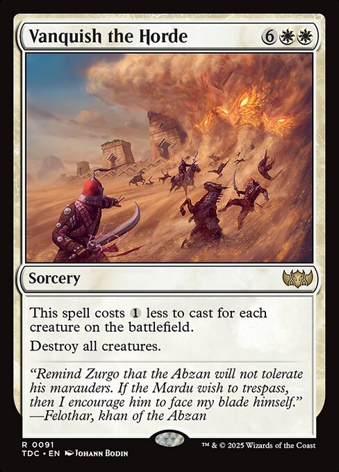 TDC: Vanquish the Horde