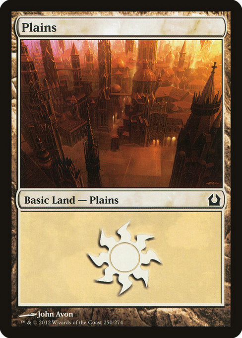 RTR: Plains (250) (Foil)