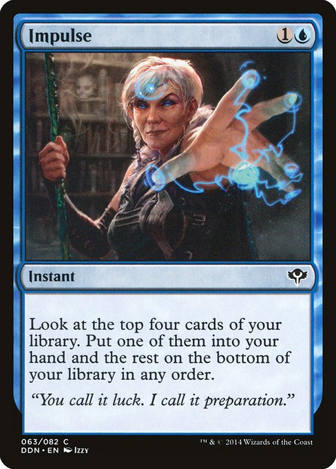 DDN: Impulse