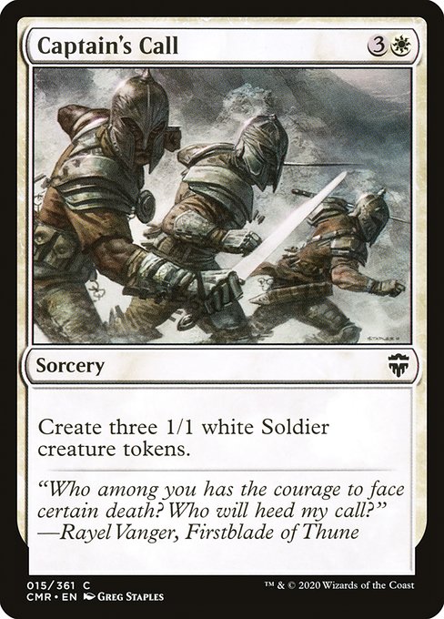 CMR: Captain's Call (Foil)