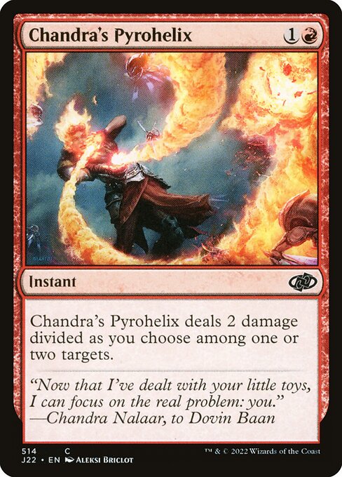 J22: Chandra's Pyrohelix