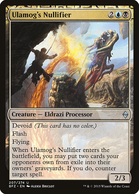 BFZ: Ulamog's Nullifier