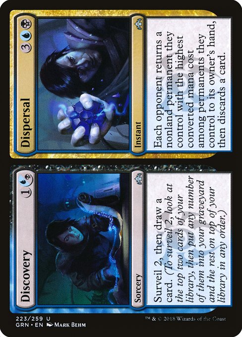 GRN: Discovery // Dispersal (Foil)