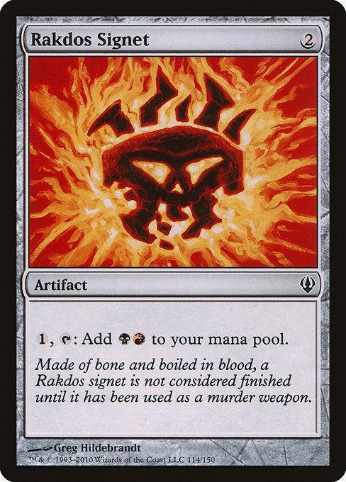 ARC: Rakdos Signet