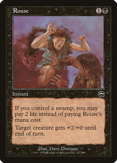 MMQ: Rouse