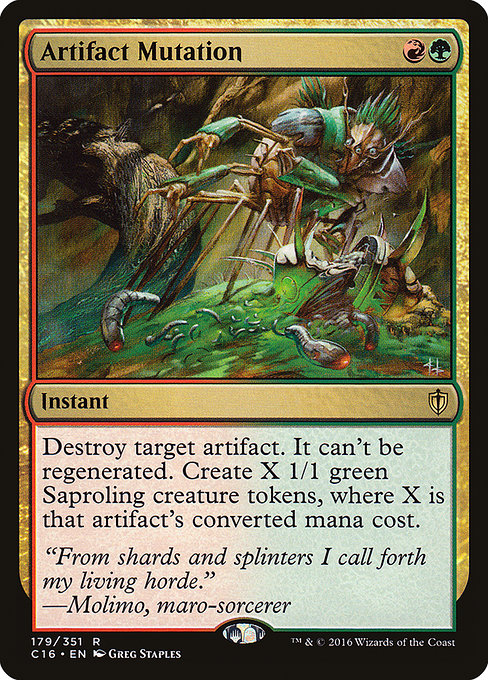 C16: Artifact Mutation