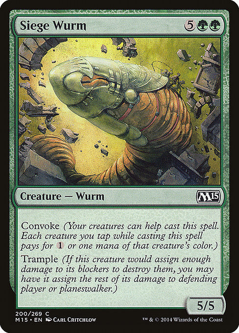 M15: Siege Wurm (Foil)