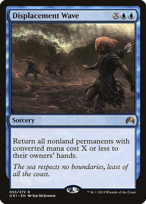 ORI: Displacement Wave (Foil)