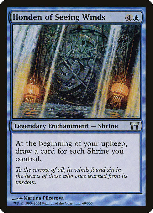 CHK: Honden of Seeing Winds (Foil)