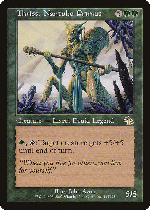 JUD: Thriss, Nantuko Primus (Foil)